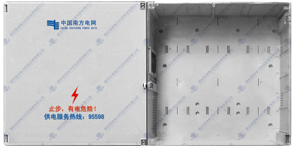 三相2表位(左右結(jié)構(gòu))
